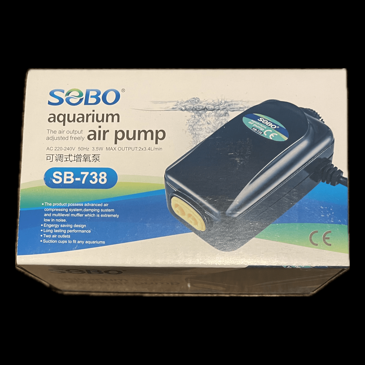 Sb 738 Air Pump 1