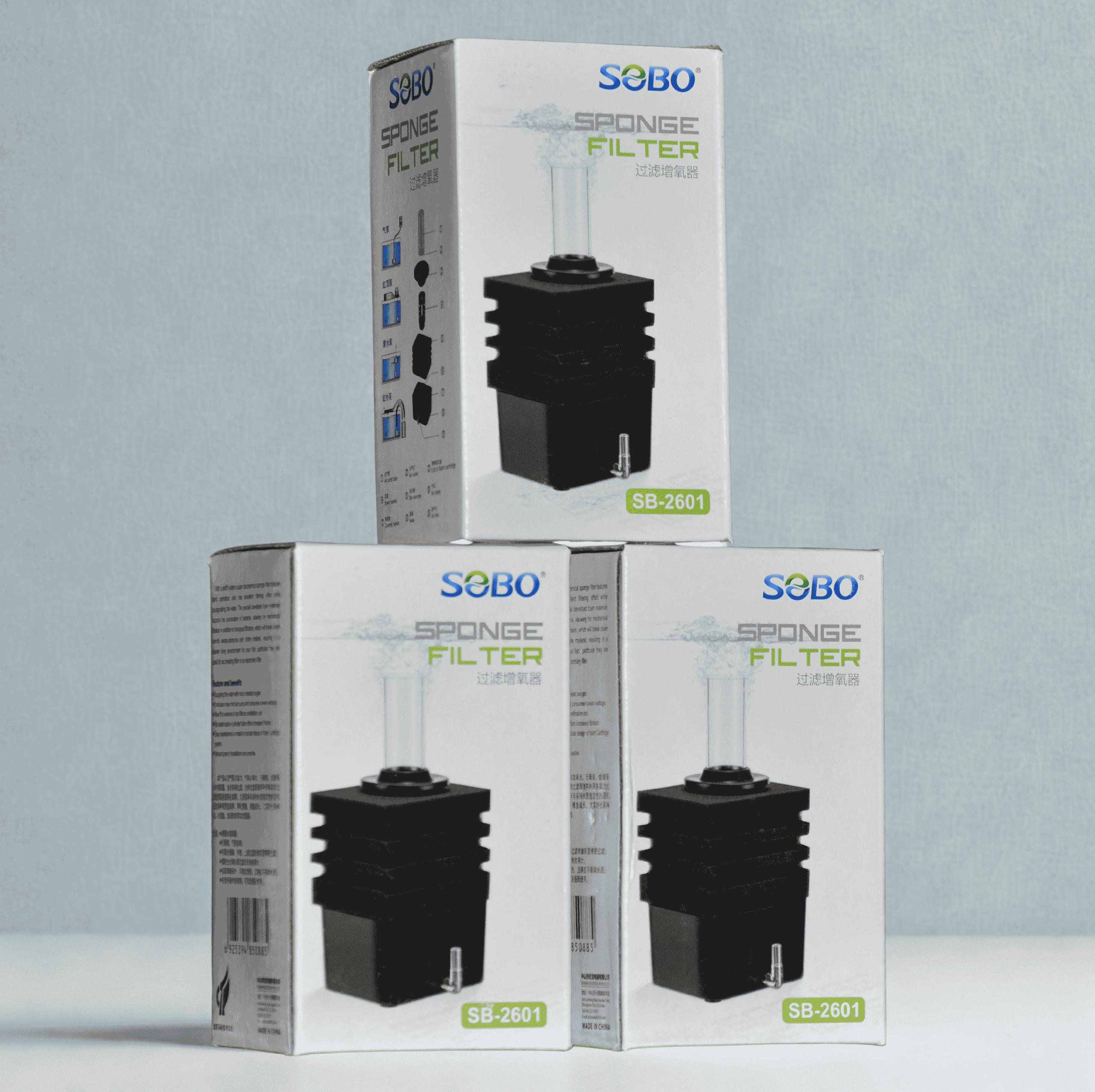 Sobo Aquarium Filter SB2601